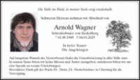 eine Anzeige